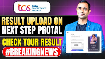 TCS Result Breaking News | Check TCS Result on Next Step Portal | Selected or Rejected in TCS?