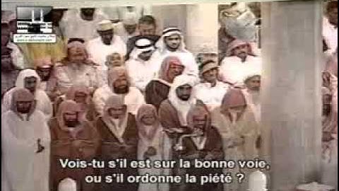سورة العلق , 1414هـ ' سعود الشريم