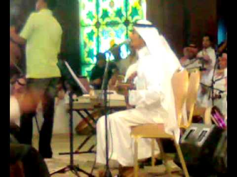 رابح وابو رايش غير