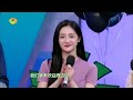 周洁琼CUT：小姐姐简直舞技超群，海涛都模仿上了 《快乐大本营》Happy Camp【湖南卫视官方频道】