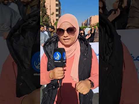 حركة الممرضين تقنيي الصحة بالمغرب تطالب في مسيرة بمراكش بالانصاف في التعويض عن الاخطار المهنية