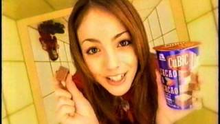 懐かしいCM 森永製菓 ウェファーチョコ「キュービック」 - YouTube