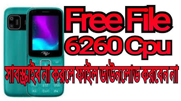 Itel It5029 Flash File Without Password#It5029 Free File#It5029 File Cm2 FREE File
