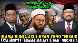 BEZA JAUH! ‼️ Ulama Dunia Tergamam Lihat Adab Menteri Agama Malaysia! 🇲🇾