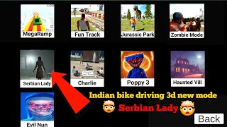 NEW UPDATE SERBIAN DANCING LADY - INDIAN BIKES DRIVING 3D 🤯