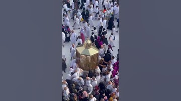 إن أول بيت وضع للناس للذي ببكة مباركا وهدى للعالمين #سورة_آل_عمران #الشيخ_عبدالرحمن_السديس