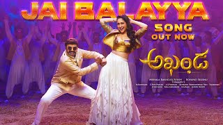 Jai Balayya Video Song [4K] | Akhanda | Nandamuri Balakrishna | Boyapati Sreenu | Thaman S