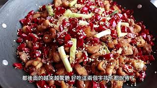 {逃荒不慌，全家大佬種田忙}684~701章 有聲字幕小說