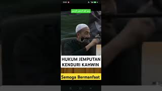 HUKUM JEMPUTAN KENDURI KAHWIN || USTAZ AZHAR IDRUS #islam #islamic #quotes #uai HUKUM JEMPUTAN KENDURI KAHWIN || USTAZ AZHAR IDRUS #islam #islamic #quotes #uai