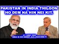 INDIA PLAN PAKISTAN IN DEM NA NEI