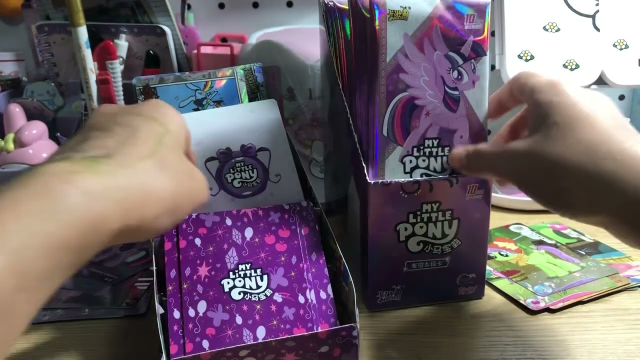My Little Pony ホログラムカード 中国 激レア Opening Chinese MY LITTLE PONY Trading Cards - 24 PACKS