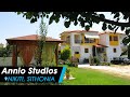 Annio studios nikiti  sithonia