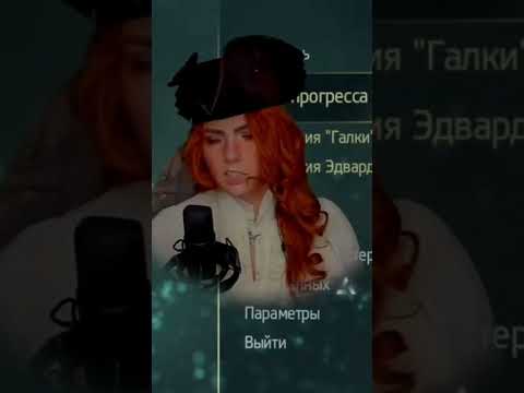 Alina Rin HIGHLIGHTS Желание Алины Рин если бы стала парнем