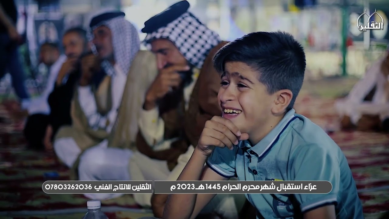 نعي سماحة الشيخ سجاد الاسدي | مجلس عزاء هيئة النورين السنوي الثاني | استقبال محرم | ذي قار - النصر