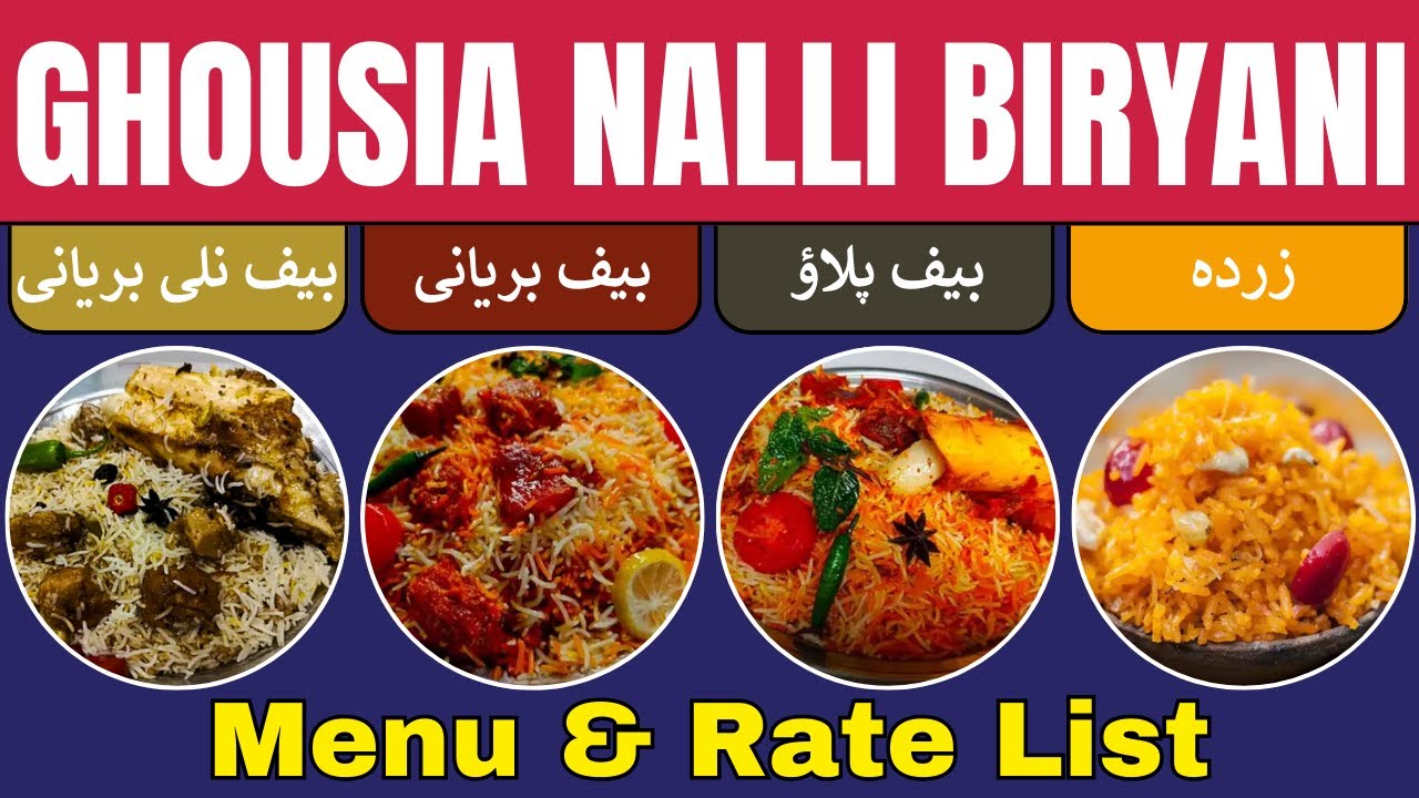 Ghousia Nalli Biryani Menu With Prices 2024 Karachi | Beef Nalli ...