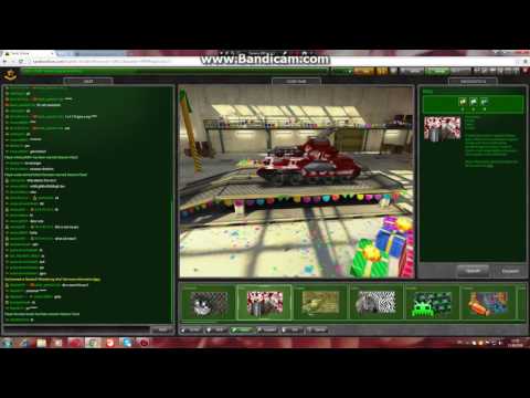 ტანკიონლაინის აკაუნტი