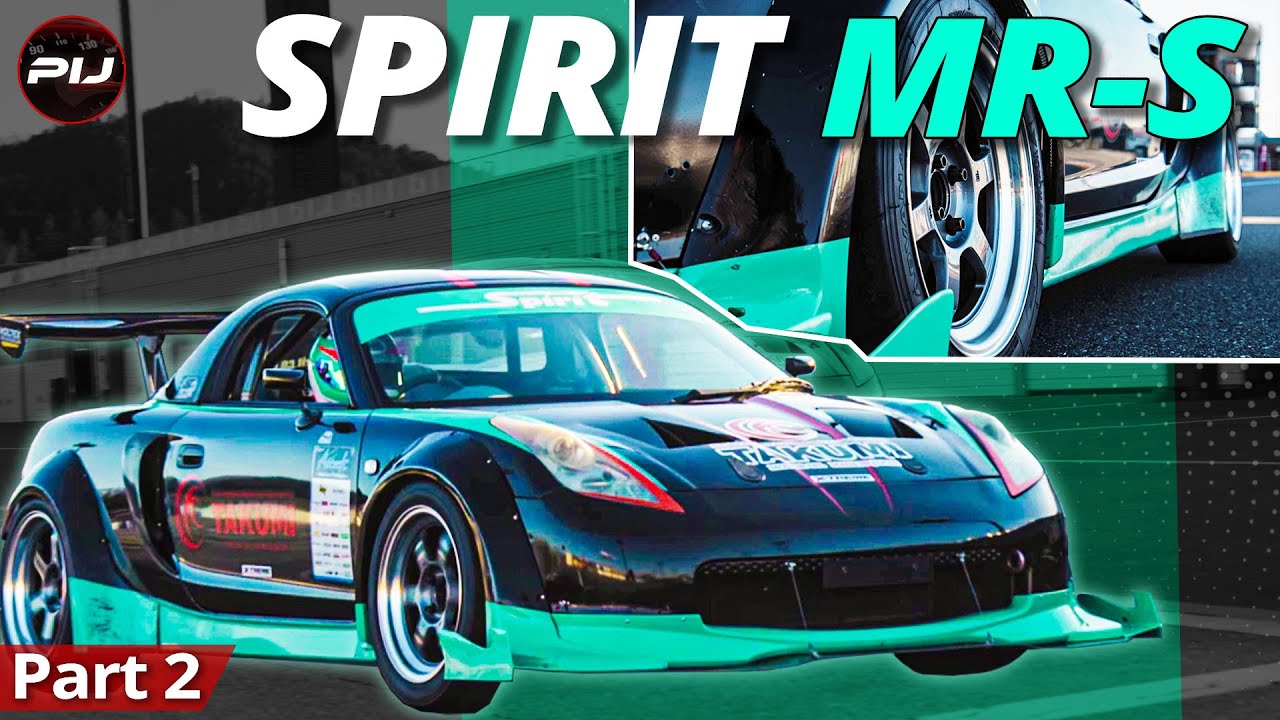 Car Introduction Part 2] A detailed look at the MR-S that