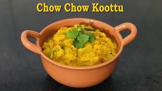 ചൗ ചൗ കൂട്ട് | Chow Chow Koottu |Chow Chow Parippu Curry |Chayote Recipe |Nishi's Kitchen Vlogs| 611