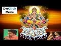 Madhu Balakrishnan| Sujata | Devotional Malayalam Song | Surya Kaanthi | Album - Kavinazhaku | 2014