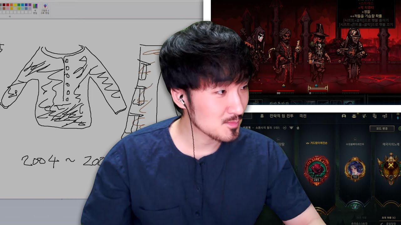 선바스트리밍 20210106 동대문이야기 다키스트던전엔딩도전 골벤져스