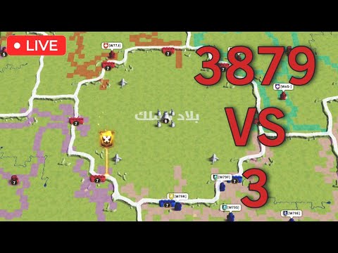 هل تفعلها 3879   