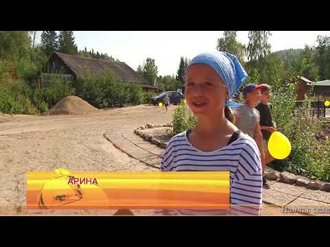 Праздник к дню рождения писателя Александра Грина