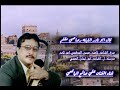 الفنان علي صالح اليافعي بدع الشاعر ابو نادر المرفدي للشاعر ابولبنان الحدي الفنان علي صالح اليافعي بدع الشاعر ابو نادر المرفدي للشاعر ابولبنان الحدي