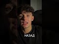 Как Вырваться из Негативных Сценариев: Мой Путь К Переменам #shorts