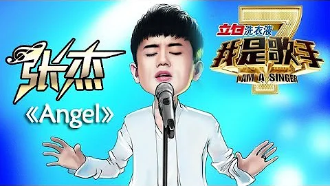 --9-Angel-1080P2...
