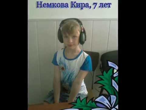 Легенда о байкале мультфильм