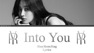 YURI (유리) INTO YOU (빠져가) LYRICS (Han/Rom/Eng)