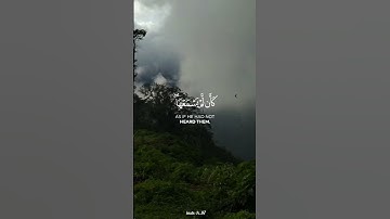 ما تيسر من القرآن الكريم #العظماء #اكسبلور #اقتباسات #حالات_واتس