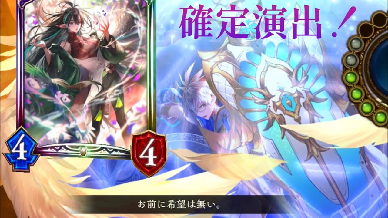 超イケボ】ブライトパラディン・ウィルバート スキンのご紹介