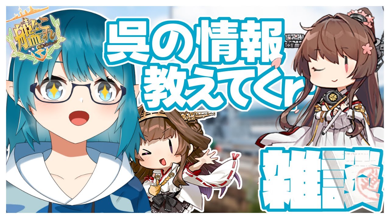 艦これ スタンプラリー 台紙 4枚 艦これ スタンプラリー 台紙 4枚 艦これ スタンプラリー 台紙 4枚 艦これ