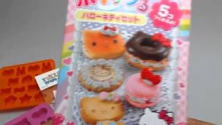 Huge Shop Update: Tokidoki, Royal Soft, Hello Kitty Whipple & More. screenshot 4