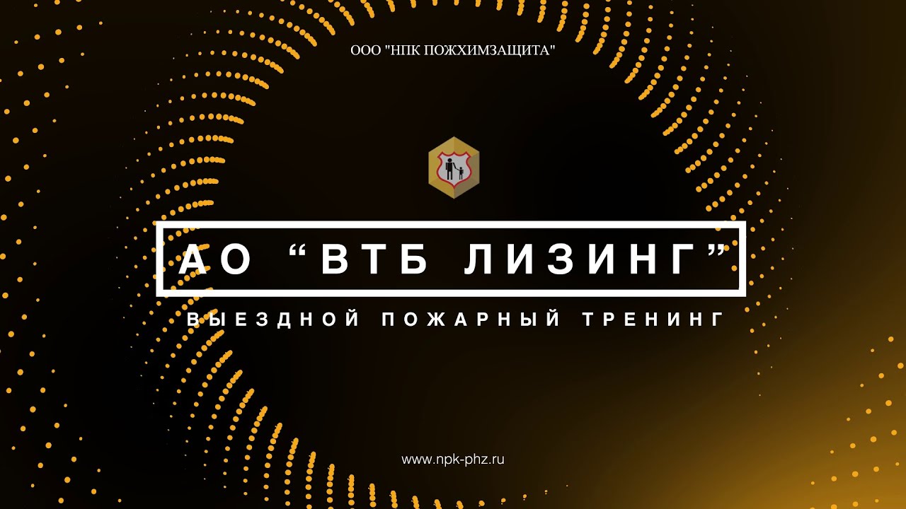Лизинг 21. Недостатки лизинга. Каркаде группа газпромбанк лизинг. Лизинговые компании реклама. Срок лизинговой сделки.