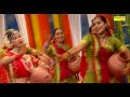 कंकरिया से मटकी फोड़े | Kankariya Se Matki Fode | Ramkumar Lakkha | Krishan Bhajan 2021 Mp3 Song