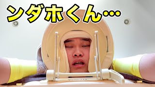 ンダホくん…今年は1年いろいろお疲れ様でした！
