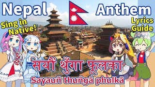 Virtual Tournepal National Anthem Made Of Hundreds Of Flowers Nepali Ai Chorusenglish Sub