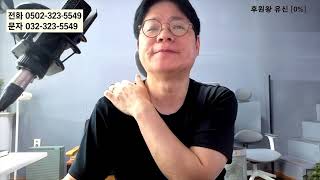 유신쇼 전화개그 유신 컴백,이재명 대통령 조폭연루설 유포 국힘에 공식사과 요청,트럼프 이란 전쟁 거의 끝나가는 단계?,소녀상 모욕 유튜버 조니 소말리 징역6개월 [20260415]