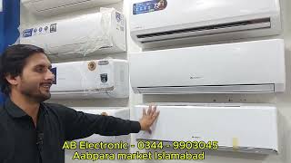 Gree Airy 1.5 Ton Inverter AC 2026 | G-BOOST T3 Compressor Performance Review Pakistan