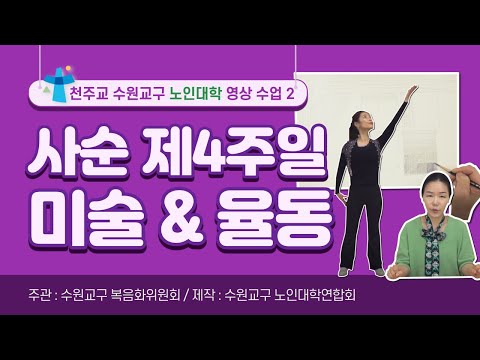 영상썸네일