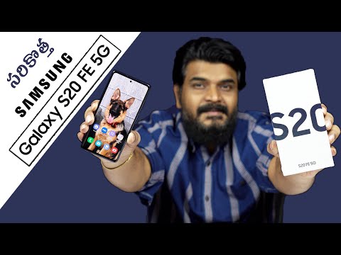 Samsung Galaxy S20