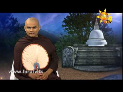 sadaham ras|eng