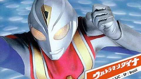 ウルトラマンダイナop Ultraman Dyna Theme Song Columbia Cover Version Mp3