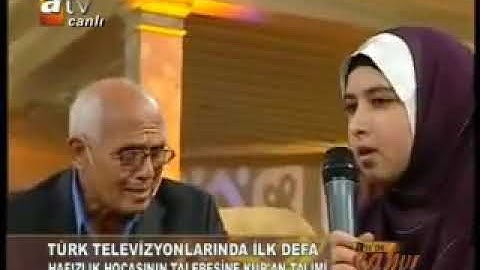 ولدينا مزيد..... سورة ق   الشيخ احمد مصطفي كامل