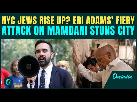 NYC Jews To OVERTHROW Mamdani Eri Adams MOST PROVOCATIVE Speech From Israel EXPLODES At Mamdani