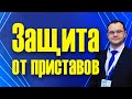 РАССРОЧКА ДОЛГОВ ПЕНСИОНЕРАМ, закон о рассрочке по кредитам для пенсионеров 2020