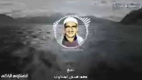 وهي تجري بهم في موج كالجبال || تلاوه حزينه للشيخ محمد صديق المنشاوي || سوره هود || الآيه ٤٢-٤٣❤️🇵🇸❤️