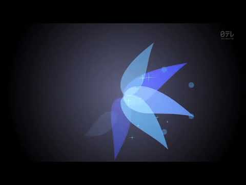 日本テレビ クロージング (2013)